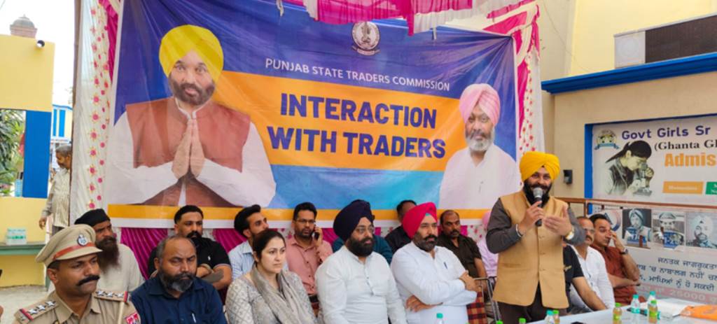 ਵੱਖਵੱਖ ਵਿਭਾਗਾਂ ਦੇ ਅਧਿਕਾਰੀਆਂ ਅਤੇ ਸਤ ਨਰਾਇਣ ਬਾਜ਼ਾਰ ਦੇ ਵਪਾਰੀਆਂ ਦੀ ਹੰਗਾਮੀ ਮੀਟਿੰਗ ਨੇ ਛੱਡੀ ਵੱਖਰੀ ਹੀ ਛਾਪ ਕੰਵਰ ਇਕਬਾਲ ਸਿੰਘ ਚੇਅਰਮੈਨ ਜੀਐਸਟੀ ਅਤੇ ਐਕਸਾਈਜ਼